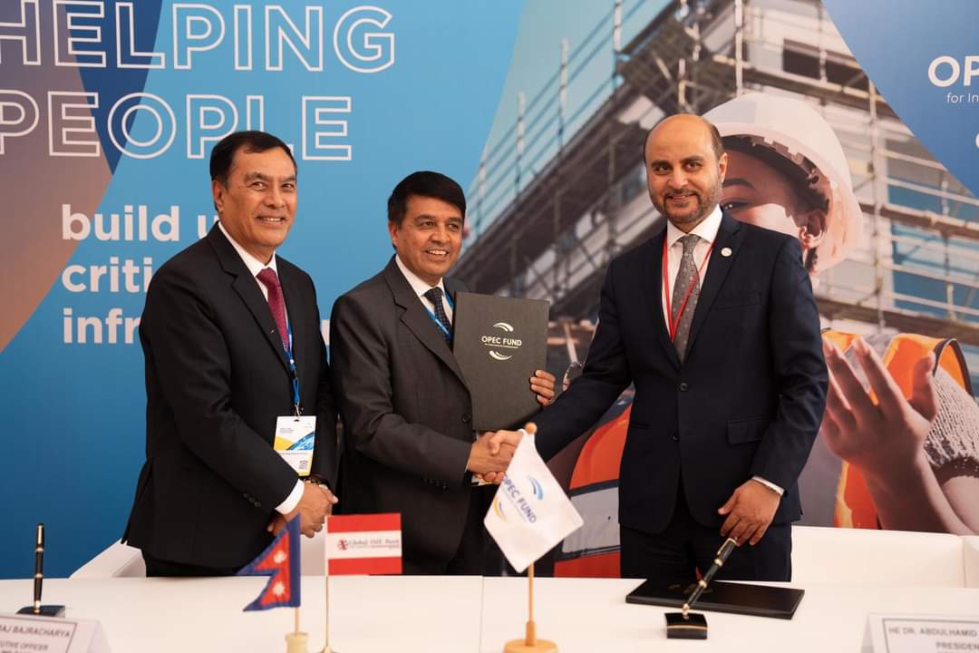 OPEC Fund Provides $25 Million Loan to Global IME Bank to Support Small Businesses and Enhance Climate Resilience in Nepal